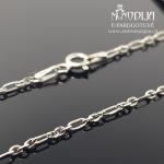 Sidabrinė grandinėlė