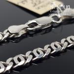 Sidabrinė grandinėlė