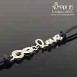 Sidabrinė apyrankė Begalybė