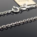 Sidabrinė grandinėlė