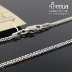 Sidabrinė grandinėlė