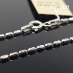 Sidabrinė grandinėlė