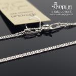 Sidabrinė grandinėlė