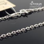 Sidabrinė grandinėlė