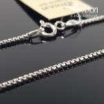 Sidabrinė grandinėlė