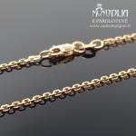 Auksinė grandinėlė