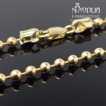 Geltono aukso grandinėlė