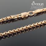 Auksinė grandinėlė Box