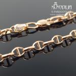 Auksinė grandinėlė