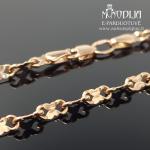 Auksinė grandinėlė