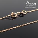 Auksinė grandinėlė