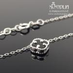 Balto aukso grandinėlė su Dobiliuku