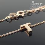 Auksinė grandinėlė su raidele T