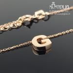 Auksinė grandinėlė su raidele G