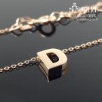 Auksinė grandinėlė su raidele D