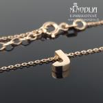 Auksinė grandinėlė su raidele J