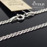 Sidabrinė grandinėlė MonaLiza