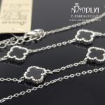 Sidabrinė grandinėlė su Dobiliukais