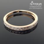 Auksinis žiedas su akutėmis