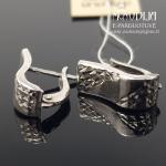 Graviruoti sidabriniai auskarai