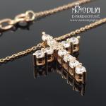 Auksinė grandinėlė su Kryžiuku