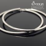 Sidabriniai auskarai rinkės