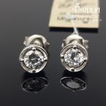 Sidabriniai auskarai su akutėmis