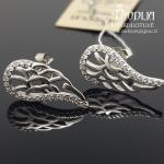 Sidabriniai auskarai su akmenukais