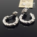 Sidabriniai auskarai