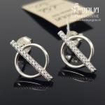 Sidabriniai auskarai su akmenukais