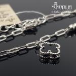 Sidabrinė grandinėlė ant kojos