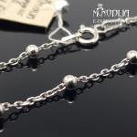 Sidabrinė apyrankė su burbuliukais