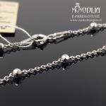 Sidabrinė apyrankė su burbuliukais