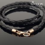 Auksinė grandinėlė su oda