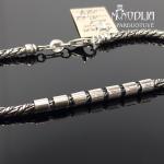 Sidabrinė apyrankė