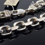 Sidabrinė apyrankė