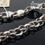 Sidabrinė apyrankė