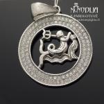 Sidabrinis pakabukas Vandenis