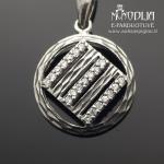 Sidabrinis pakabukas su akutėmis