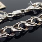 Sidabrinė grandinėlė