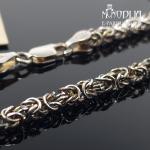 Sidabrinė grandinėlė Pitonas