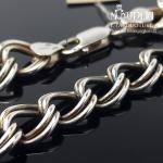 Sidabrinė grandinėlė