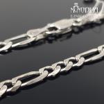 Sidabrinė grandinėlė