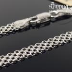 Sidabrinė grandinėlė