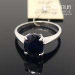 Sidabrinis žiedas su akute