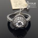 Sidabrinis žiedas su akmenukais