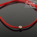 Raudono siūlo apyrankė su baltu briliantu