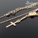 Auksinė grandinėlė Rožančius