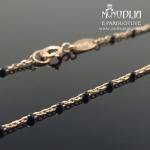 Auksinė grandinėlė su karoliukais