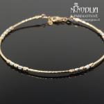 Standi auksinė apyrankė su baltu auksu